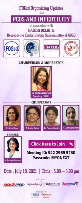 NARCHI upcoming event